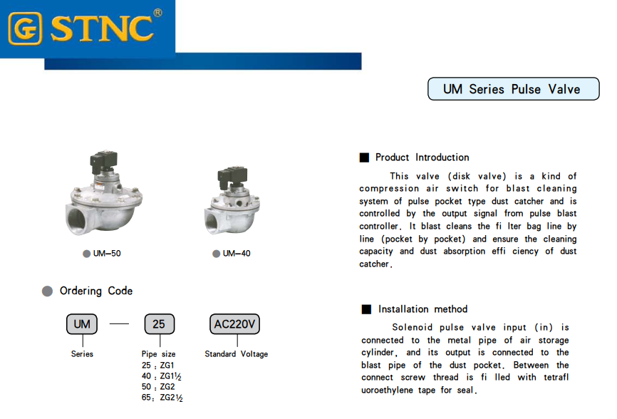 Van Rũ Bụi UM Series